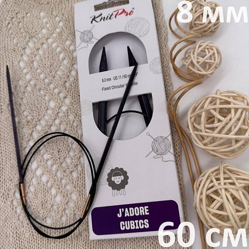 Спицы для вязания Спицы круговые Jadore Cubics 60 cm №8.0 ламинированная береза, лавандовый
