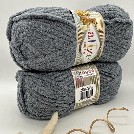 Пряжа Softy Plus 87 серый