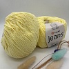 Пряжа YarnArt Jeans 67 медовый