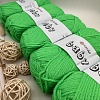 Пряжа Yarn Art Baby (бэби) 8233 зелёный неон