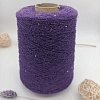 Пряжа в бобинах Boucle (хлопок,пайетки) Цена за 10 гр
