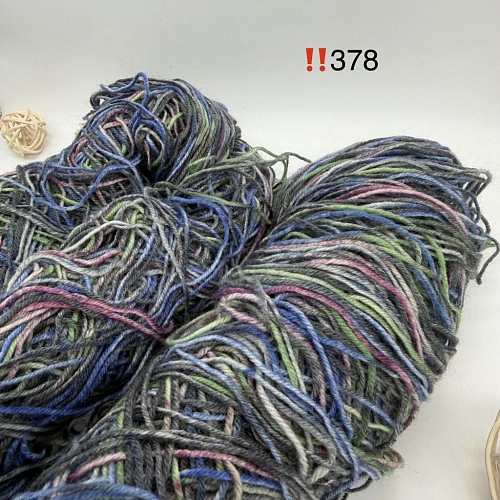 Пряжа в бобинах Arcobaleno (аркобалено) мини №378