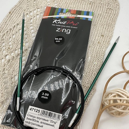 Спицы для вязания Спицы круговые Zing 80 cm №3,0