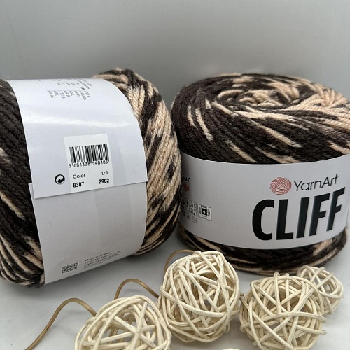 Пряжа Cliff 8307 беж - шоколад