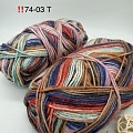 Пряжа в бобинах Arcobaleno (аркобалено) носочная(толстушка) Цвет: 74-03