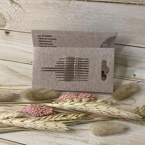 Принадлежности для шитья и рукоделия ИЗ-200904 Набор игл швейных ручных № 4 никелированных (ассорти 10шт)