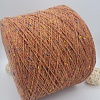 Пряжа в бобинах TweedWool терракот