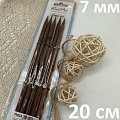 Спицы для вязания Ginger спицы чулочные 7,0 мм 20 см