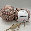 Пряжа Serendipia 82