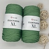 Пряжа Yarn Art Macrame XL 173 молодая зелень