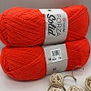 Пряжа YarnArt Forza Solid носочная 4644