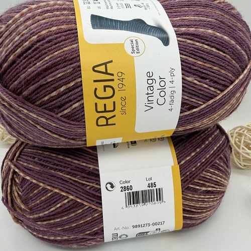 Пряжа Regia Vintage Color /Винтаж Колор/ 02860, radicchio color (цвет радиккио), белый/бордовый)