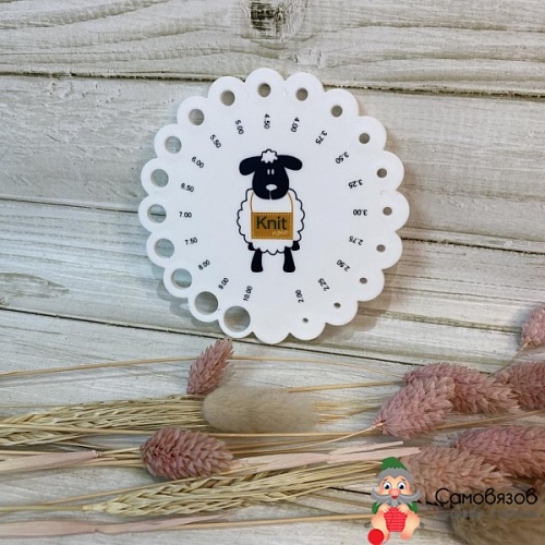 Аксессуары для вязания Линейка для измерения диаметра спиц 'Барашек'