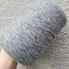 Пряжа в бобинах Lineapiu Italia Cameau 52714 Topo