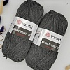 Пряжа Merino de luxe 50