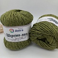 Пряжа Шерсть яка (Yak wool) (24 зеленый мох/болотный)