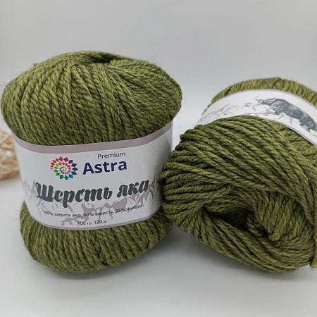 Пряжа Шерсть яка (Yak wool) (24 зеленый мох/болотный)
