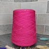 Пряжа в бобинах Merinos 5600 539 розовый