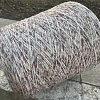 Пряжа в бобинах Snowdrop 6000 цвет:4632. Цена указана за 10гр