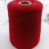 Пряжа в бобинах Biagioli Modesto Cashmere цвет 200580 Bacca (красный). Цена за 10гр
