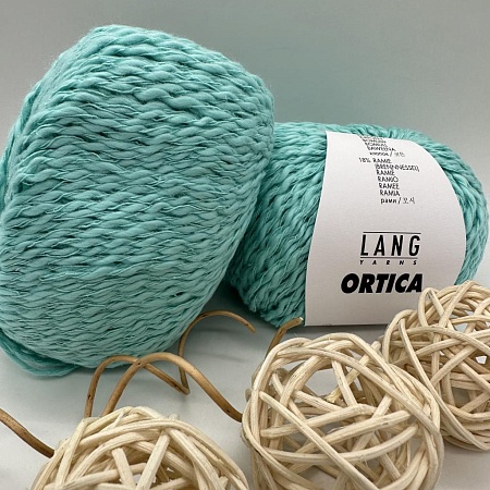 Пряжа Lang Ortica 1133.0078 баунти