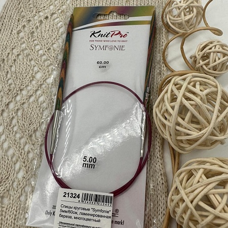 Спицы для вязания Спицы круговые Symfonie 60cm №5.0
