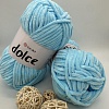 Пряжа YarnArt Dolce 859