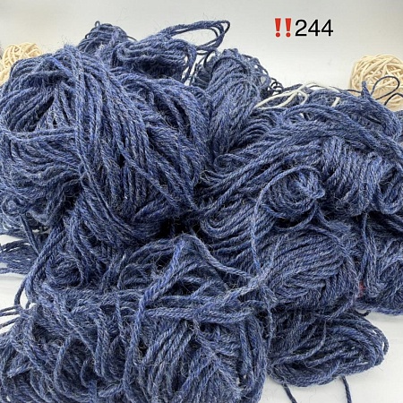 Пряжа в бобинах Arcobaleno (аркобалено) мини №244