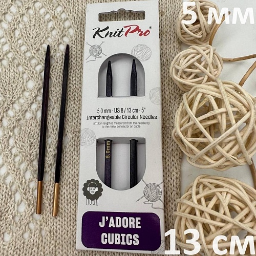 Спицы для вязания Спицы съемные Jadore Cubics 13см №5.0 ламинированная береза, лавандовый, 2шт в упаковке