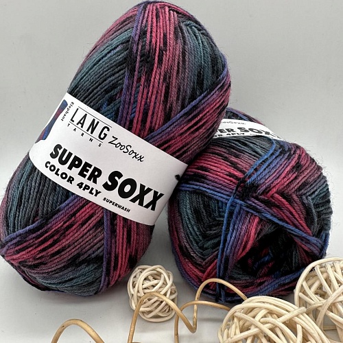 Пряжа Super Soxx 901.0426 слон