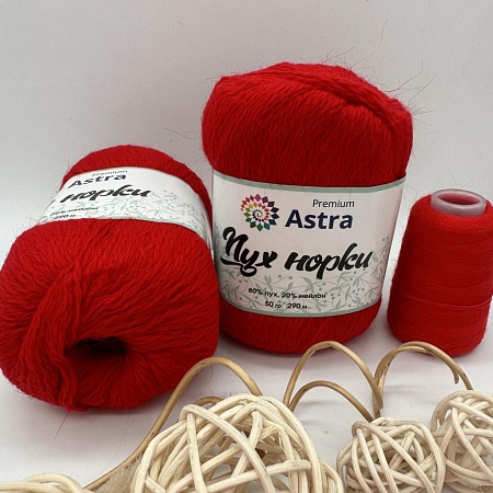Пряжа Пух норки (Mink yarn) 7732890 (010 ярко-красный)