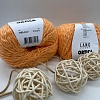 Пряжа Lang Ortica 1133.0027 абрикос