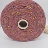 Пряжа в бобинах TweedWool розовый