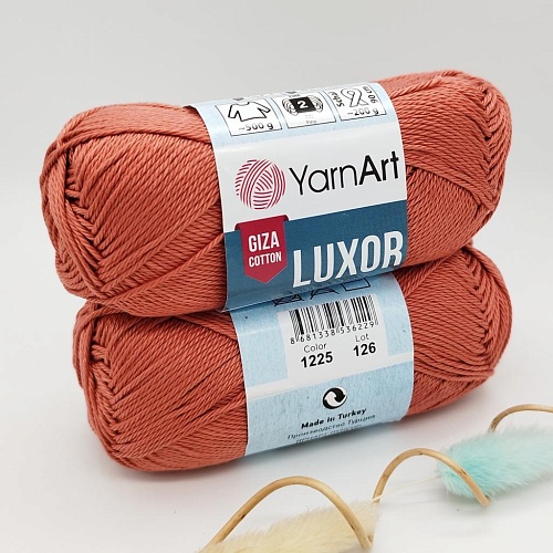 Пряжа Luxor 1225