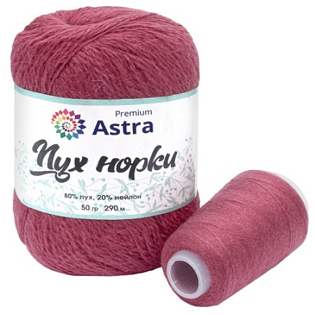 Пряжа Пух норки (Mink yarn) 7732890 (077 темная роза)
