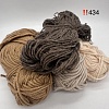 Пряжа в бобинах Arcobaleno (аркобалено) мини №434