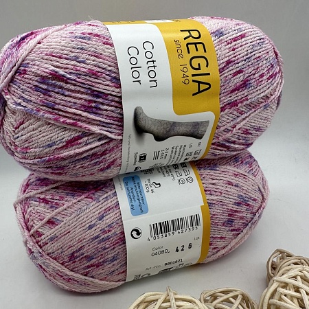Пряжа Regia Cotton Color Springtime Mood 04080 первый бутон