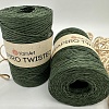 Пряжа Пряжа для вязания рафия крученая Papiro Twisted 1312 болотный