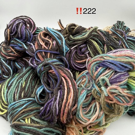 Пряжа в бобинах Arcobaleno (аркобалено) мини №222