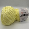 Пряжа Symphony 2102