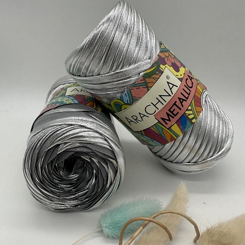 Пряжа Arachna Metallica №02 серебро