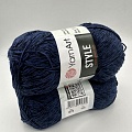 Пряжа YarnArt Style 670 т. синий