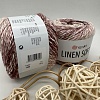 Пряжа Linen Soft лен, вискоза, хлопок 7405