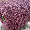 Пряжа в бобинах Cashwool 548185 клюквенный щербет