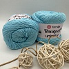 Пряжа Yarn art Bouquet Unicolor 3226