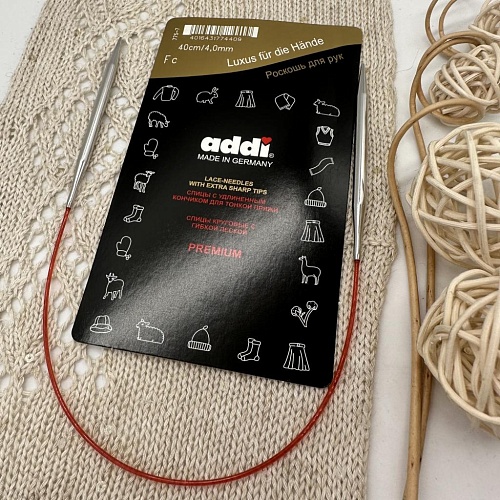 Спицы Спицы Addi c удлиненным кончиком для тонкой пряжи 40см / 4,0мм