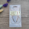 Спицы для вязания Спицы круговые N 3,0 40СМ