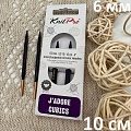 Спицы для вязания Спицы съемные Jadore Cubics 10см №6.0 укороченные /ламинированная береза, лавандовый, 2шт в упаковке
