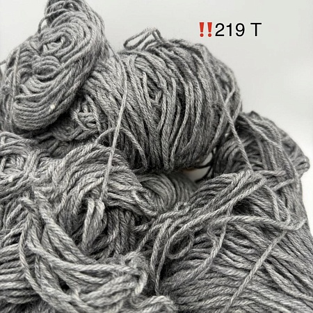 Пряжа в бобинах Arcobaleno (аркобалено) мини №219