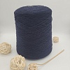 Пряжа в бобинах Millefili темно-синий